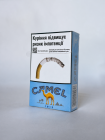 Сигарети Camel KS Blue (Кемел КС Синій) Акциз