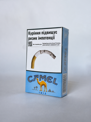 Сигарети Camel KS Blue (Кемел КС Синій) Акциз