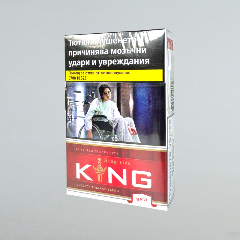 Сигареты King KS Red (Кинг КС Красный)
