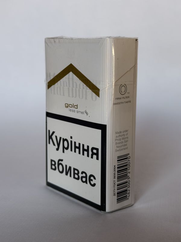 Сигареты Marlboro Gold (Мальборо КС Голд)