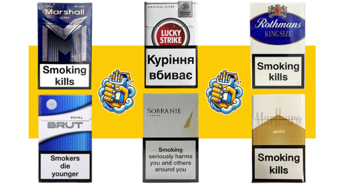 Сигарети блоками та ящиками